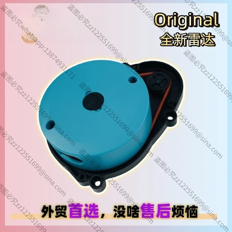 

Suitable for 7490 Sweeper After-sales Range Finder LDS Maintenance Parts