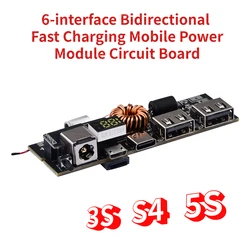 S3 S4 S5 6-interface Bidirectional Fast Charging Mobile Power Module Circuit Board Type-C Micro USB 65W 100W With Temperature