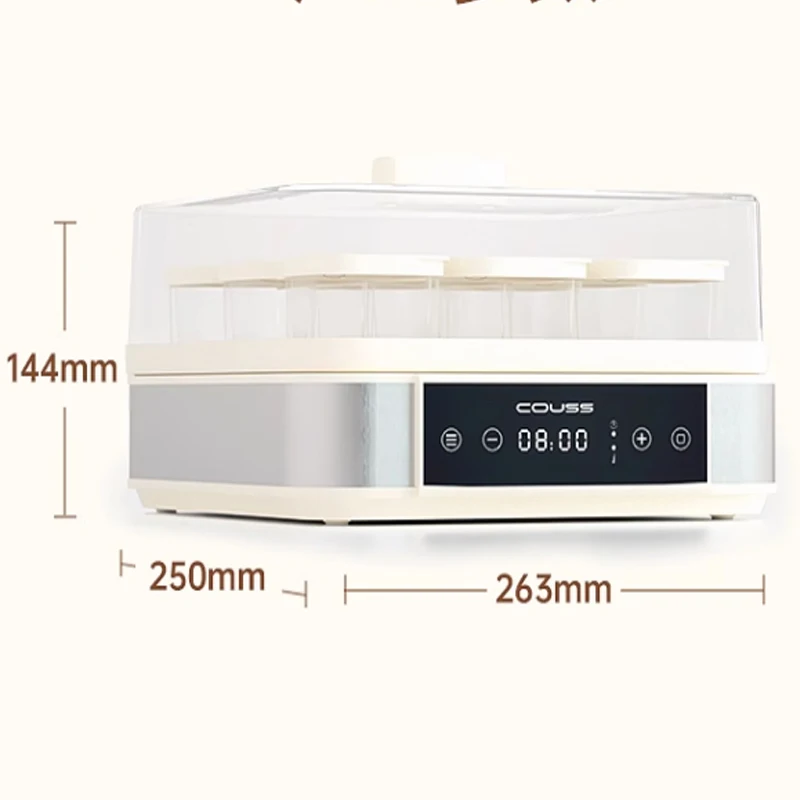 Household Fully Automatic Yogurt Machine Large Capacity Milk Fermentation Machine Yogurt Maker Multi Cooker