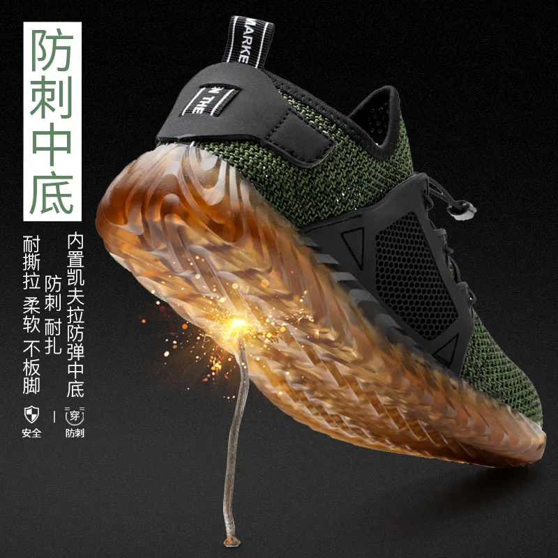 Summer Ventilation Men\'s Labor Protection Shoes Breathable Safety Work Shoes Steel Toe Cap Anti Smashing Male Footwear Boots