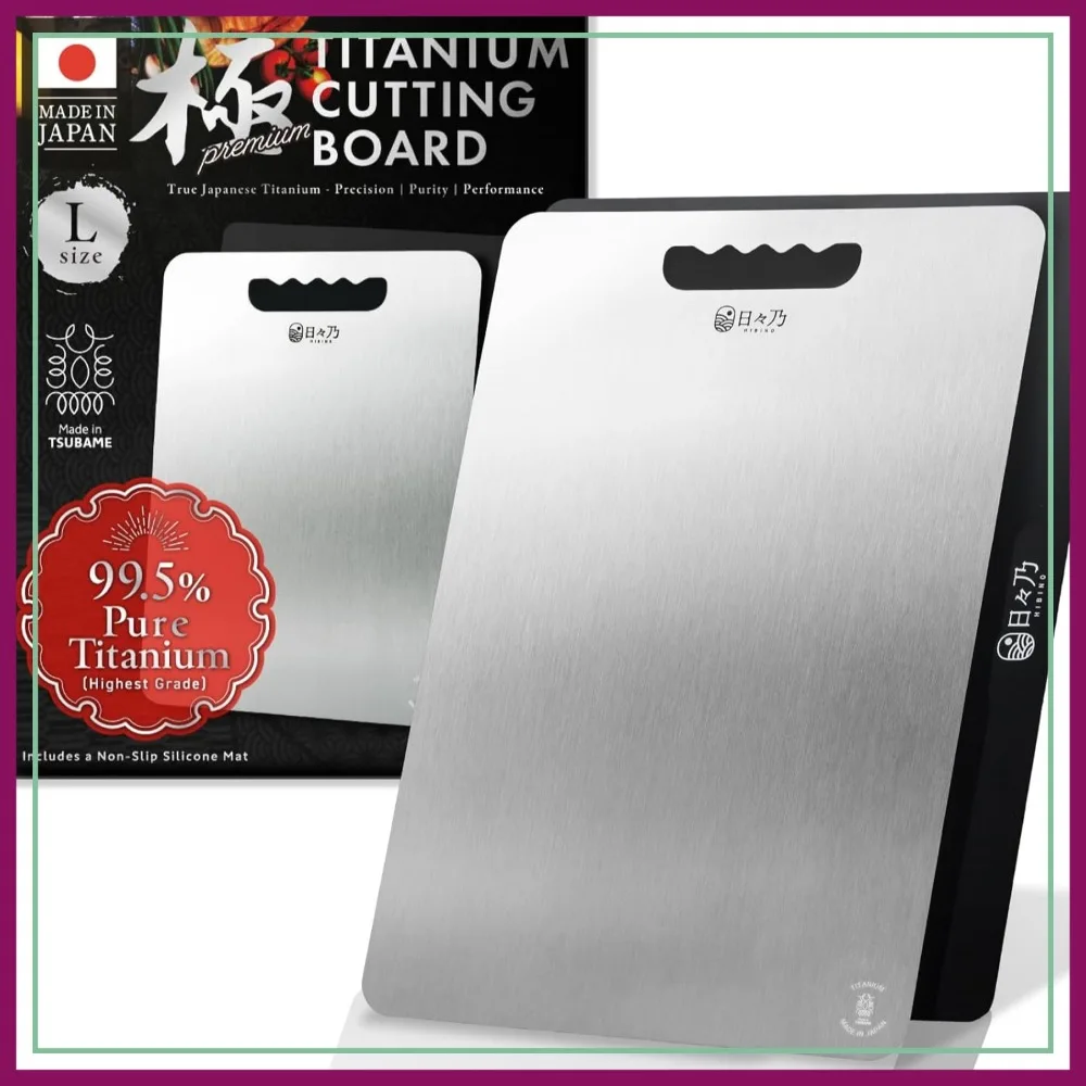 

99.5% Pure Titanium Cutting Board | Non-Toxic, Lightweight & Dishwasher Safe | L Size with Non-Slip Mat | Kitchen & Camping