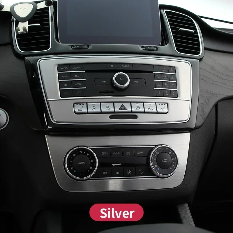 

Накладка для Mercedes ML320 2012 GLE W166 купе c292 350d GL x166 GLS amg панель управления крышка центральной консоли аксессуары для интерьера