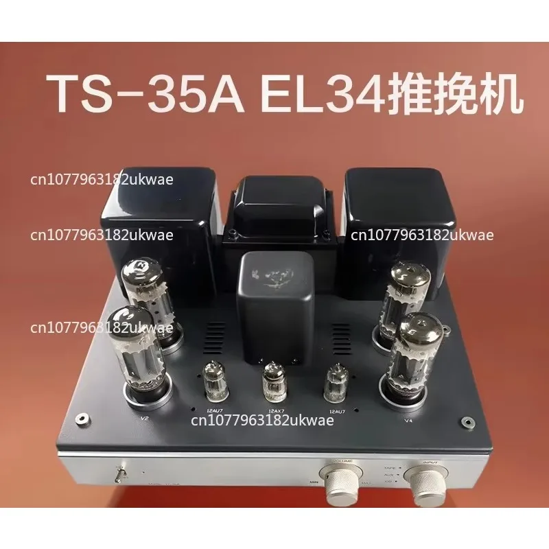 

Вакуумная ламповая желчная машина EL34 HIFI усилитель мощности DIY комплект Fever audio