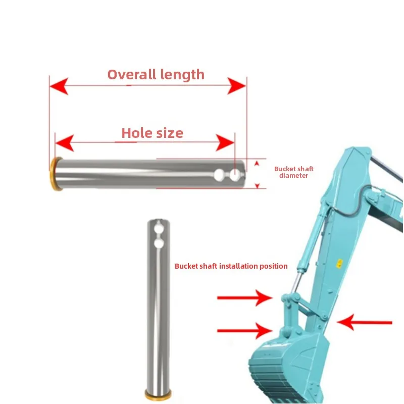 45 * 280 excavator bucket shaft 40 45  bucket I-frame horse head wear-resistant bucket shaft