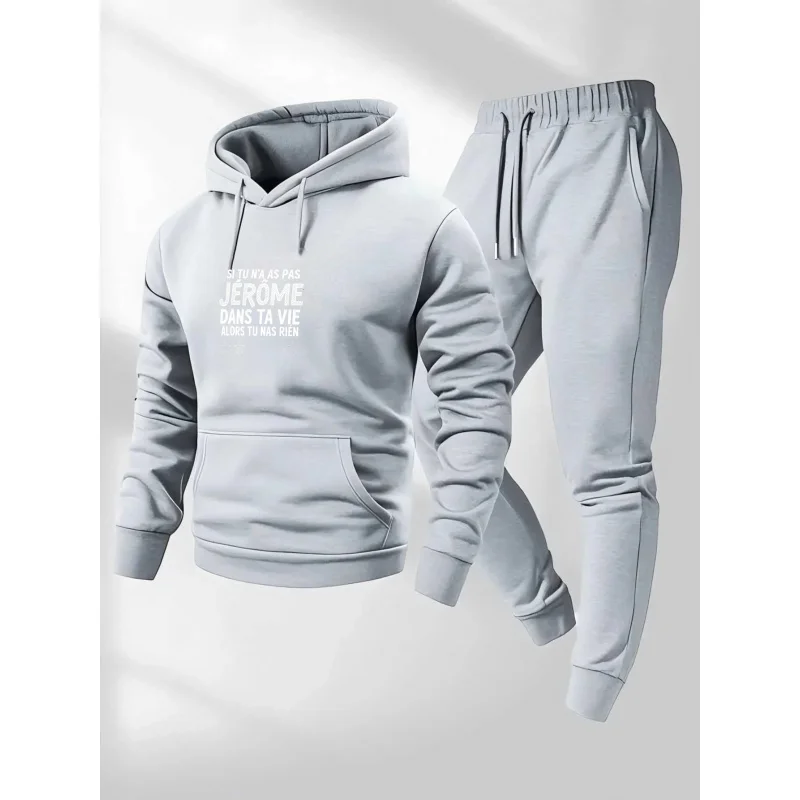 

Светло-серый комплект с капюшоном с принтом и текстом Джером в вашей жизни