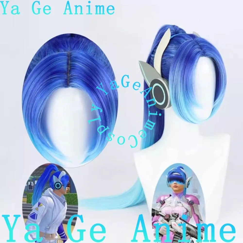 

Ya Ge Аниме-игра для мира, мечта, ракета 101, парик для косплея, аниме, реальность, шоу-игра, ролевые парики, используемые для аниме-танцевальных вечеринок