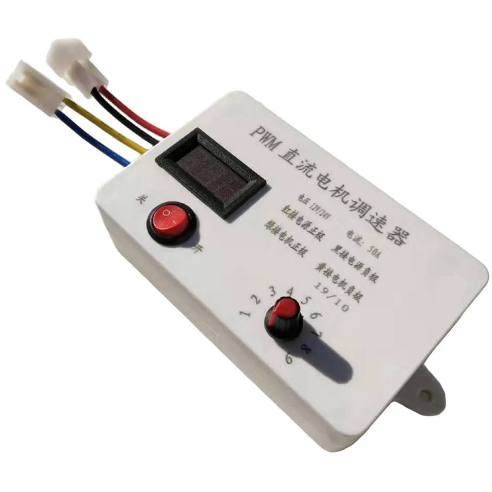 

Регулятор скорости двигателя постоянного тока 12 В/24 В, ШИМ-модуль управления скоростью двигателя, 50 А, регулятор скорости двигателя, 9 скоростей, регулируемый контроллер двигателя