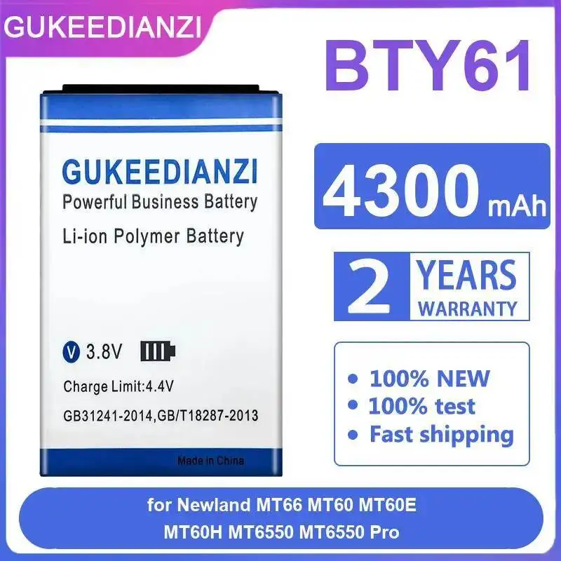 

For Newland MT66 MT60 MT60E MT60H MT6550 Pro BTY61 High-Efficiency Barcode Scanner Battery 4300Mah