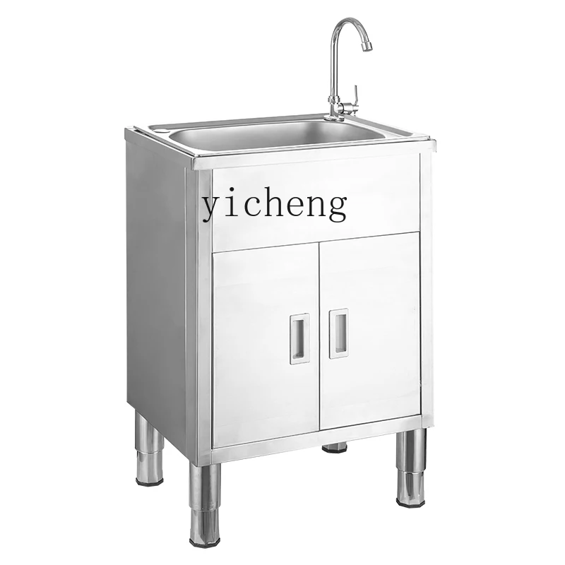 

ZC Stainless Steel Sink Household Scullery with Cabinet Washing Basin All-in-One Cabinet Kitchen Sink Cabinet