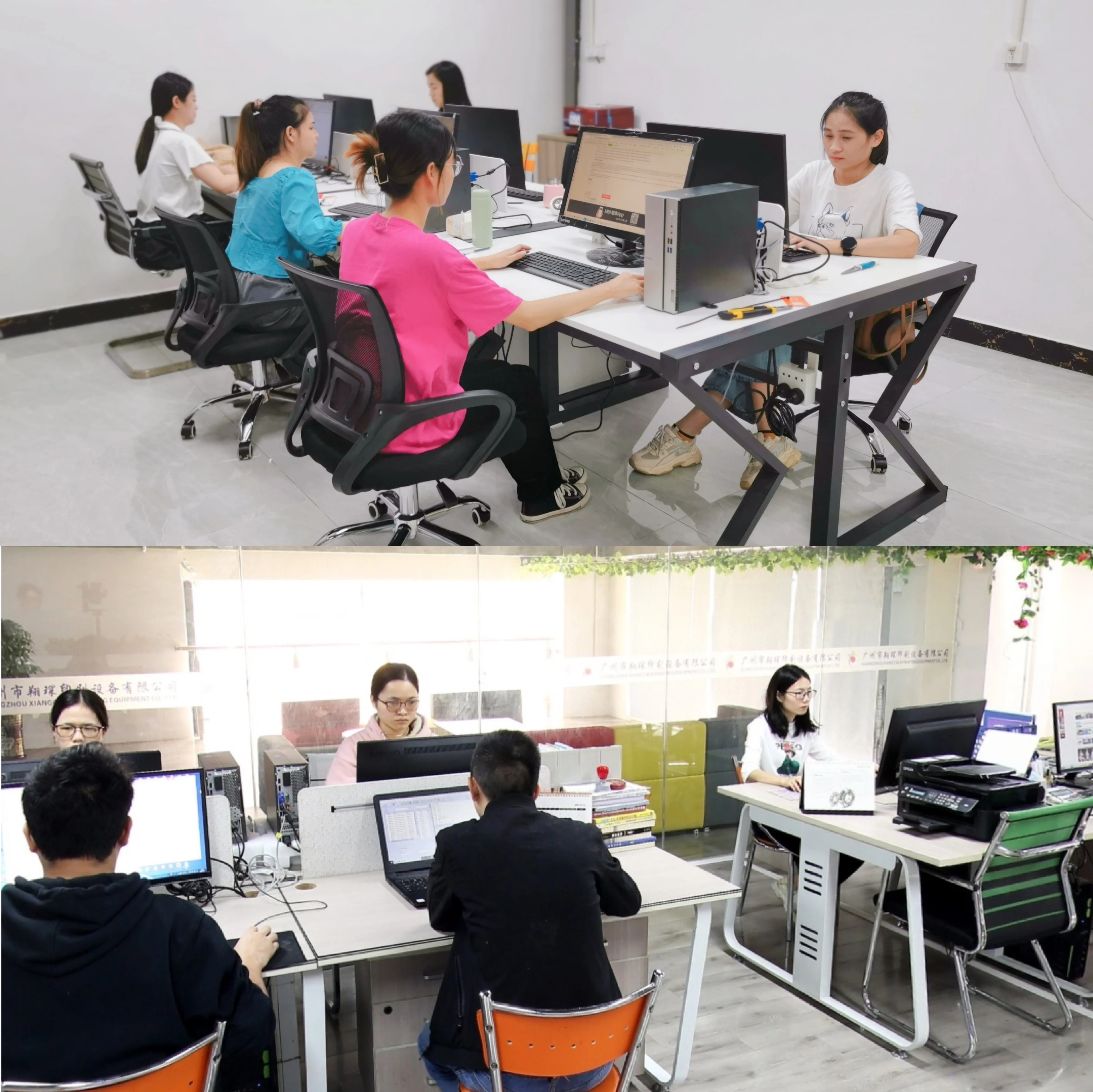 G986647 G970033 BookSewing Machine Spare Parts for Aster Machine Spare Parts