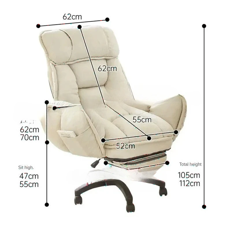Factory Direct 2026 Home Computer Chair Reclining Lazy Relax Sofa Comfortable Sedentary Office Chairs Bedroom Dormitory Lift