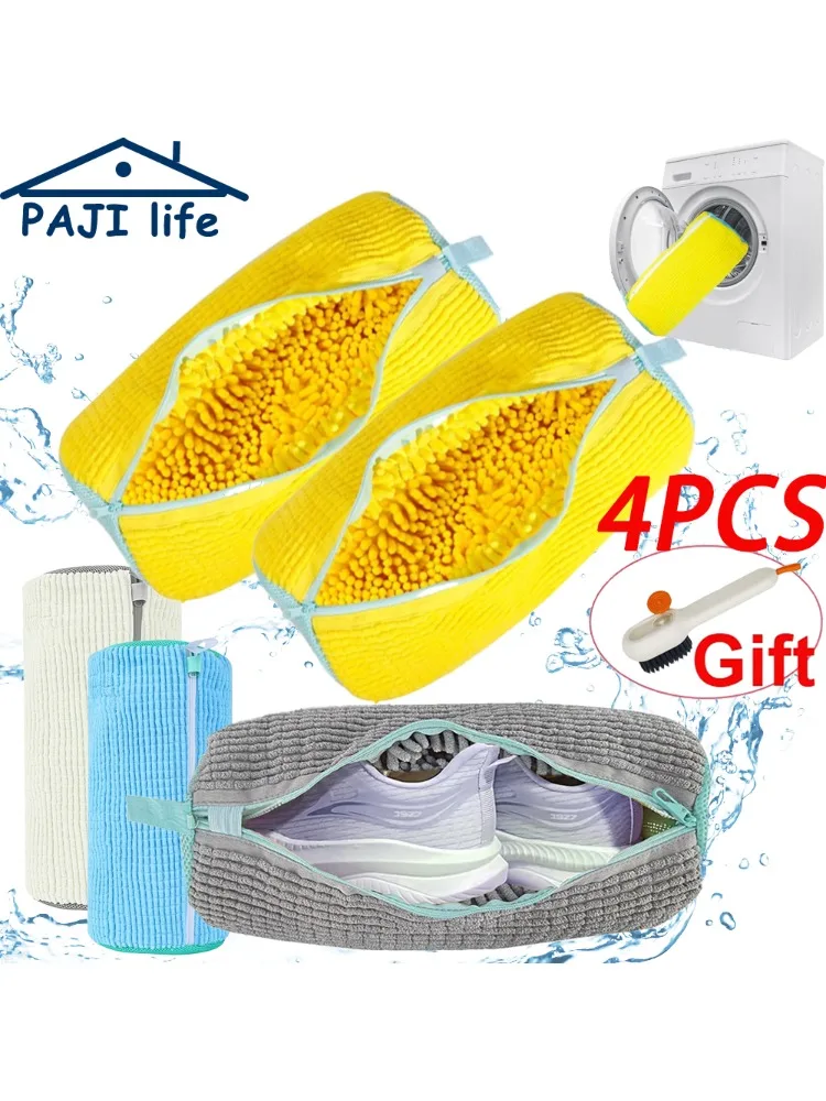 Sac de lavage de chaussures, sac à linge, protection de chaussures rembourrée, sac de lavage de linge en Fiber moelleuse en Polyester, organisateur lavable en Machine