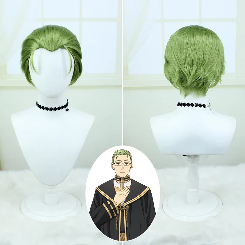 

Anime Frieren At The Funeral Heiter Cosplay Wig Short Straight Green Slicked back Synthetic Hair Heat Resistant with Rose net