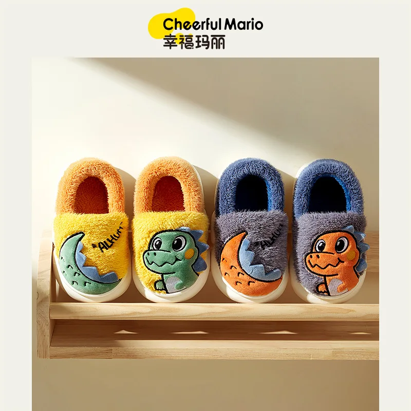 Cheerful Mario Warm Children\'s Cotton Slippers Non-Slip Girls Cute Shoes For kids indoor warm shoes