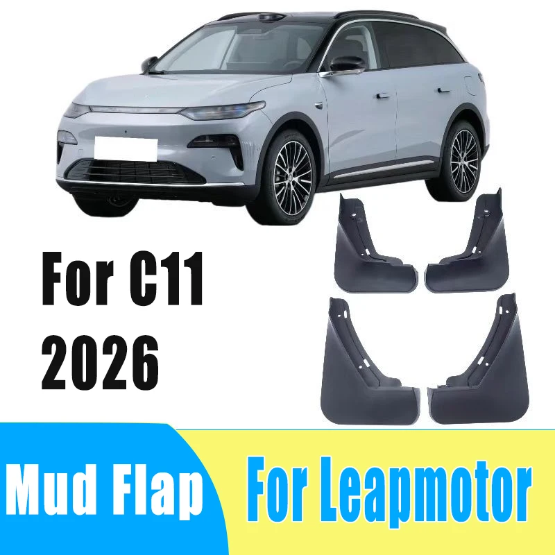 

4pcs Automobiles Tire Mudguard Waterproof Prevent Mud Splashing Car Mud Flap Fender Trim Accessories For Leapmotor C11 2026