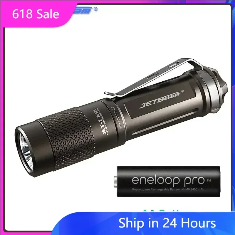 New High Quality Je… - image