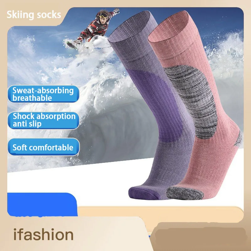 Herfst Winter Ski Sokken Outdoor Sport Wandelen Bergbeklimmen Skiën Sokken Handdoek Bodem Verdikte Thermische Snowboard Kousen