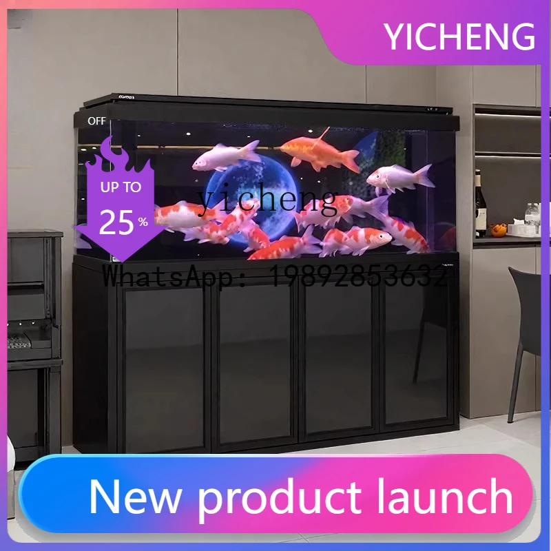 X7  Fish Tank Living Room Large Intelligent Ecological Aquarium Household Bottom Filter Floor-standing