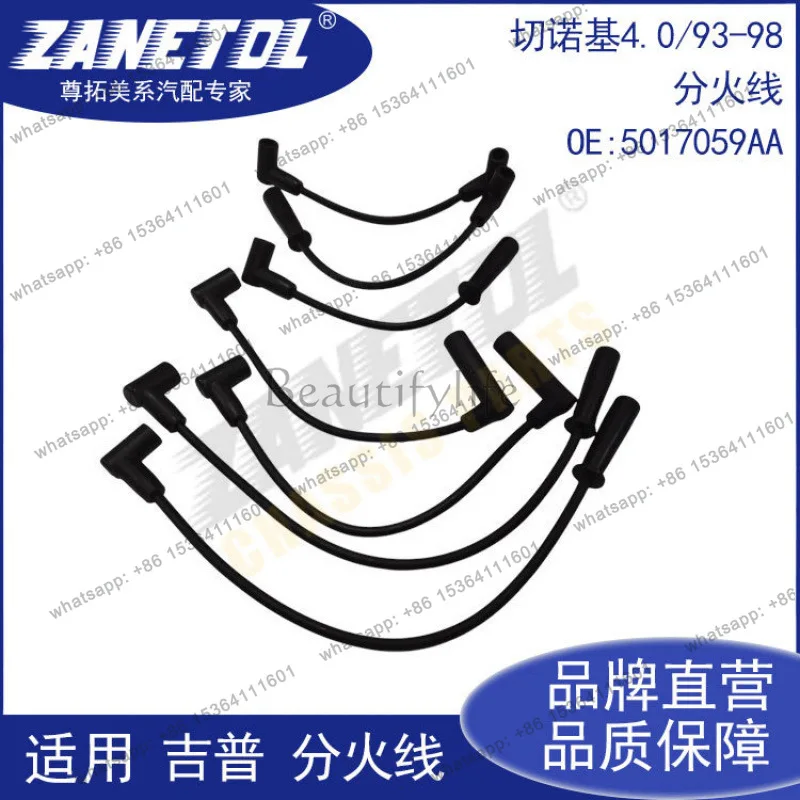 

Suitable for Cherokee 4.0/93 -98 Wire 5017059AA