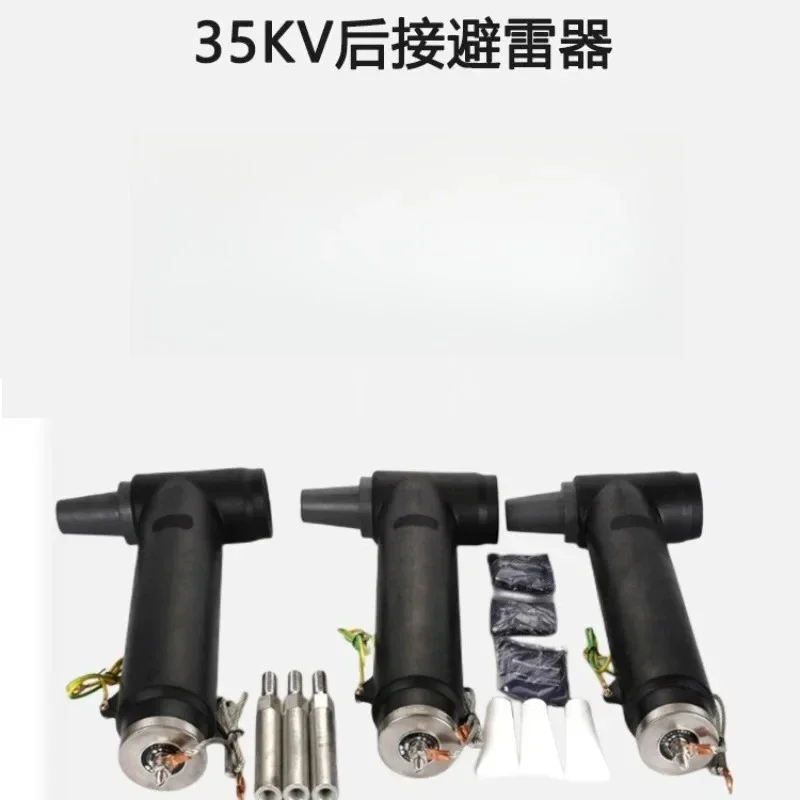 

High Voltage Cable Branch Box T Cable Plug-in Head Elbow Arrester - Lightning Protection Connector