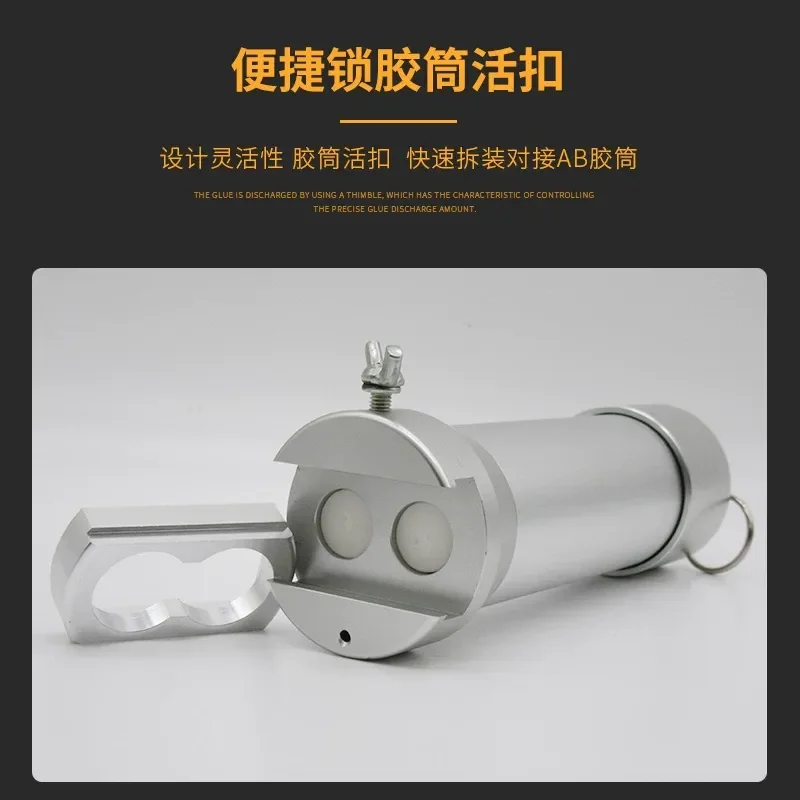 50ml Pneumatic AB Cartridge Dispensing Gun, Two Component Adhesive Gun 1:1 2:1 4:1 10:1 Mix Ratio