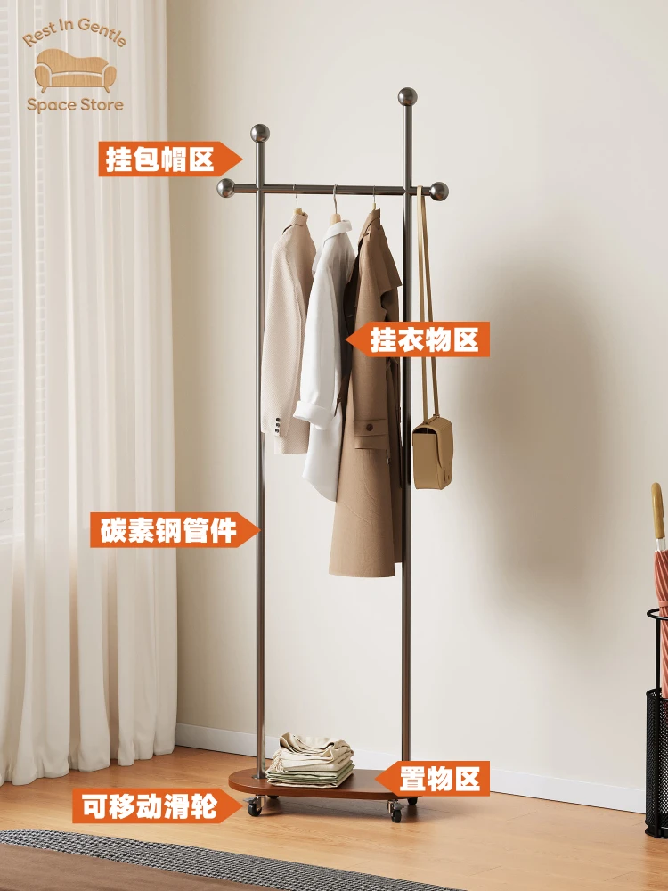 Medieval coat rack home bedroom floor-to-ceiling hanger 2025 new home removable clothes storage rack