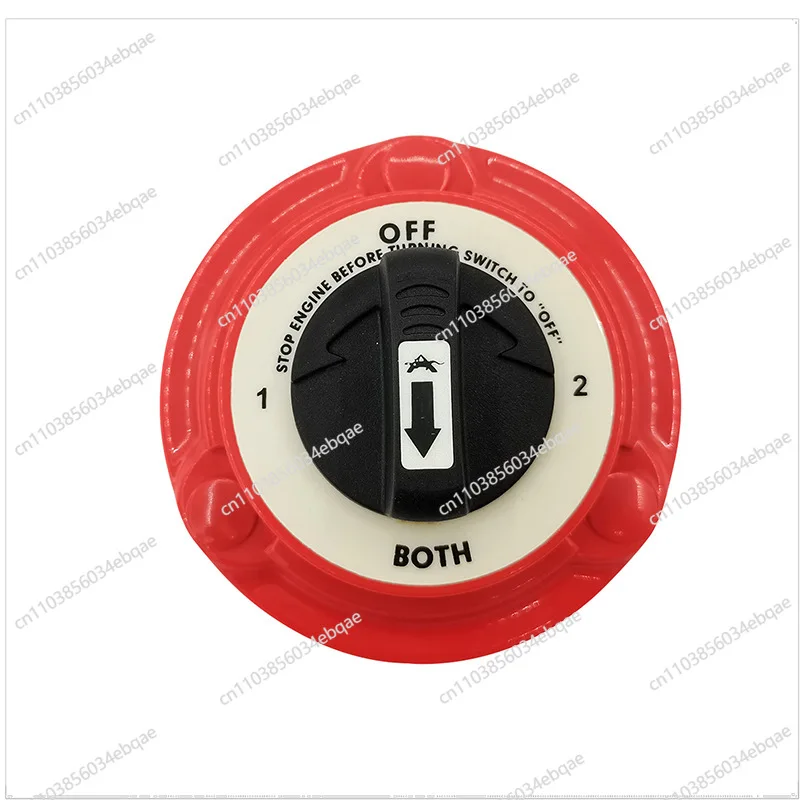 Line Switch, Total Power Supply High Current Switch Anti-leakage Isolation Power-off Switch
