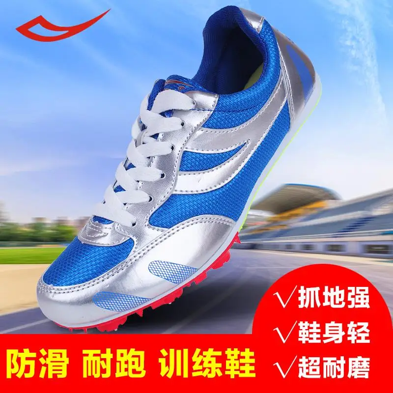 

Mens Womens Anti-slip Wear-resistant Breathable Indoor Training Shoes Weightlifting Shoes Flat Weightlifting Shoes