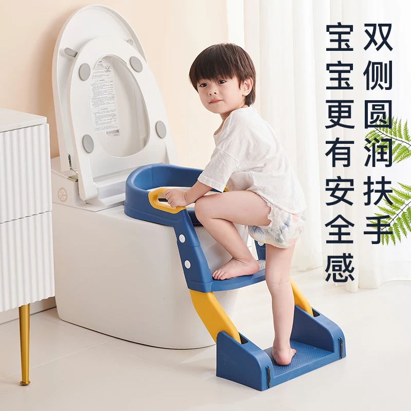 home Upgraded Portable Toilet Seat Children's Pot Foldable Potty Training Seat Step Stool Portable Potty Child Pot Bebe Toilett