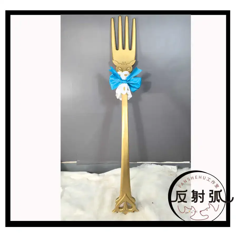 

Eyjafjalla The Hvít Aska Arknights Fork Prop Cosplay Props Weapons for Halloween Christmas Party