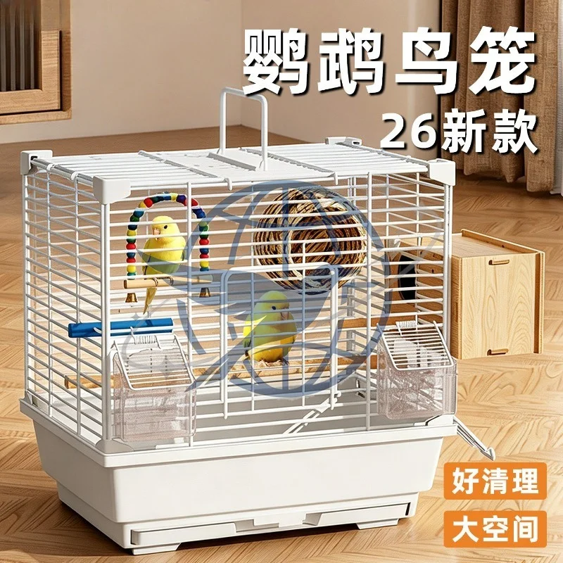 2026 New Parrot Bird Cage Special Luxury Villa Portable Small Tiger Skin Xuanfeng Small Sun Pearl
