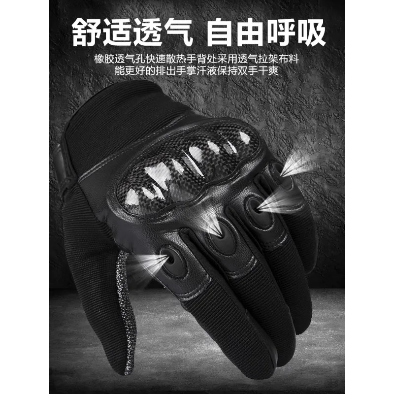 Wear resistant full finger gloves for outdoor cycling and mountain climbing