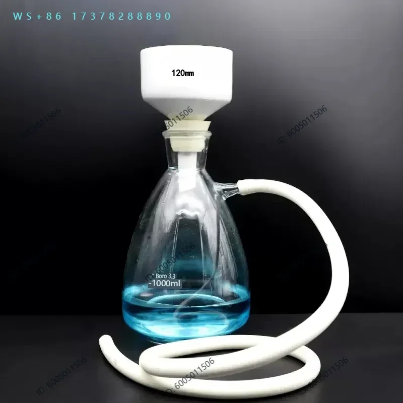 1000ml suction filter bottle + 120mm Buchner funnel + funnel holder + hose， Buchner funnel suction filter device upper mouth