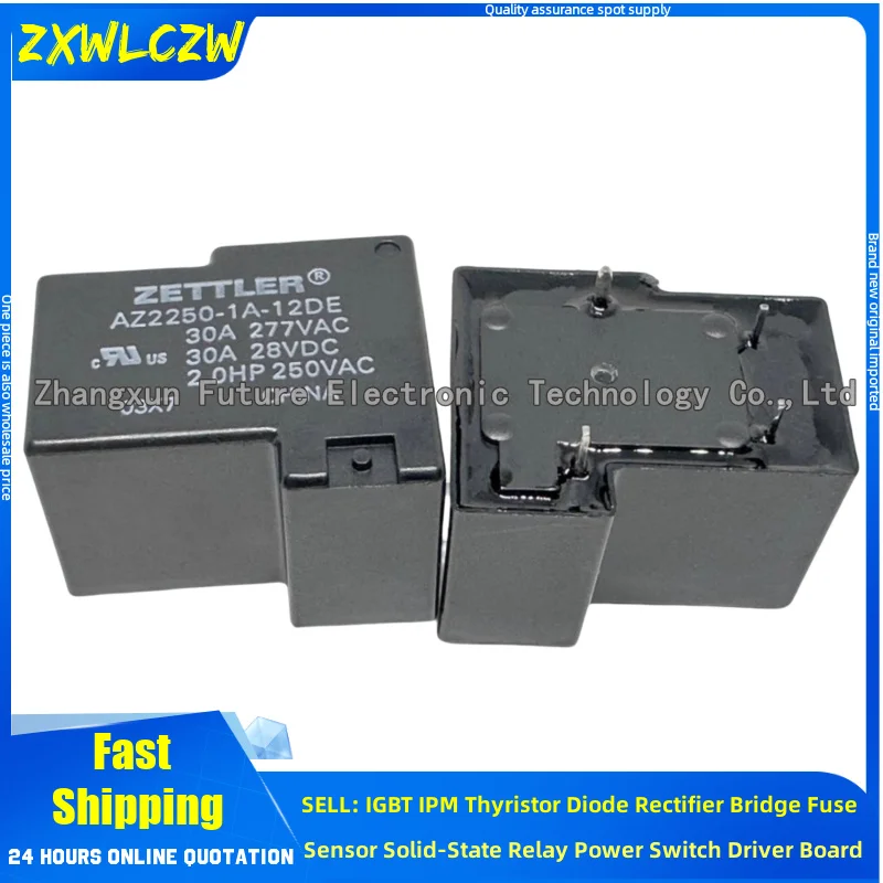 5PCS/LOT relay MPQ1-S-112D-A GKT90-24VDC-S-C AZ2250-1A-12DE HFV15 12-H1TJ-R 15542814 2814 HFV15 12-Z1TJ-R SC01-V-112HA