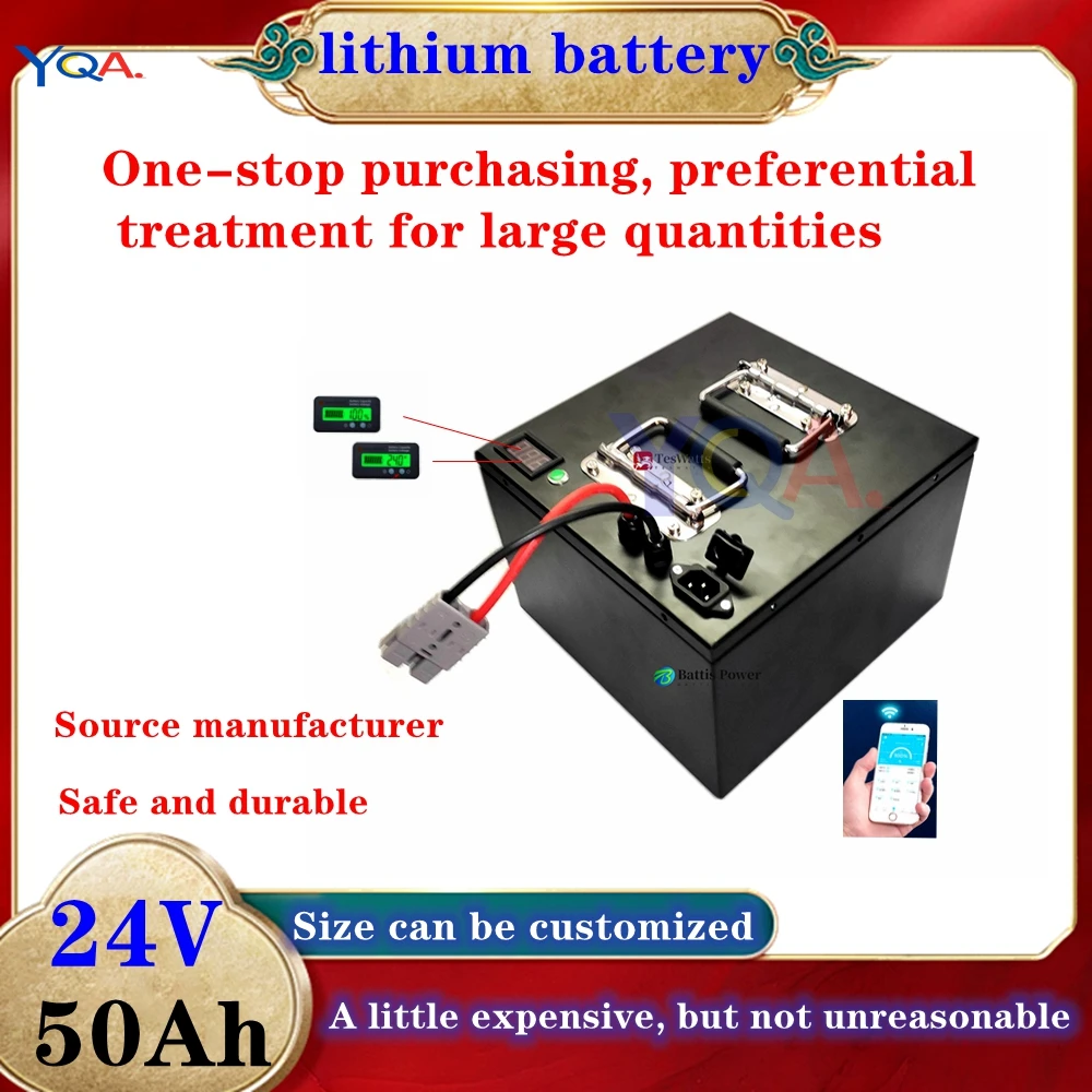 Li-ion 24V 50Ah lithium battery pack with bluetooth BMS communication function for 2000w motorcycle scooter +5A charger