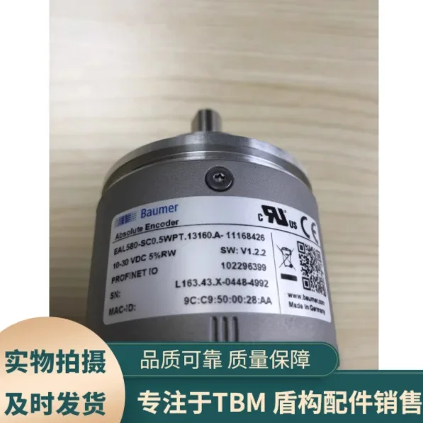 

Herrenknecht Assembly Machine Rotary Encoder EAL580-SC0.5WPT.13160.A New Baomeng Encoder