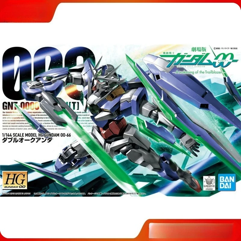 Bandai HG 1/144 00 Quantum OOQ QAN[T] GNT-0000 00Q Gundam Assembled Model Ornaments Figure