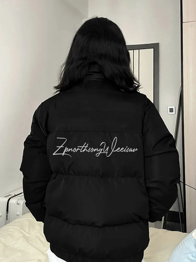 

Парка-пуховик оверсайз женская: вдохновленная классической музыкой, элегантные мотивы, изысканные акценты, утонченные детали, культурные элементы.