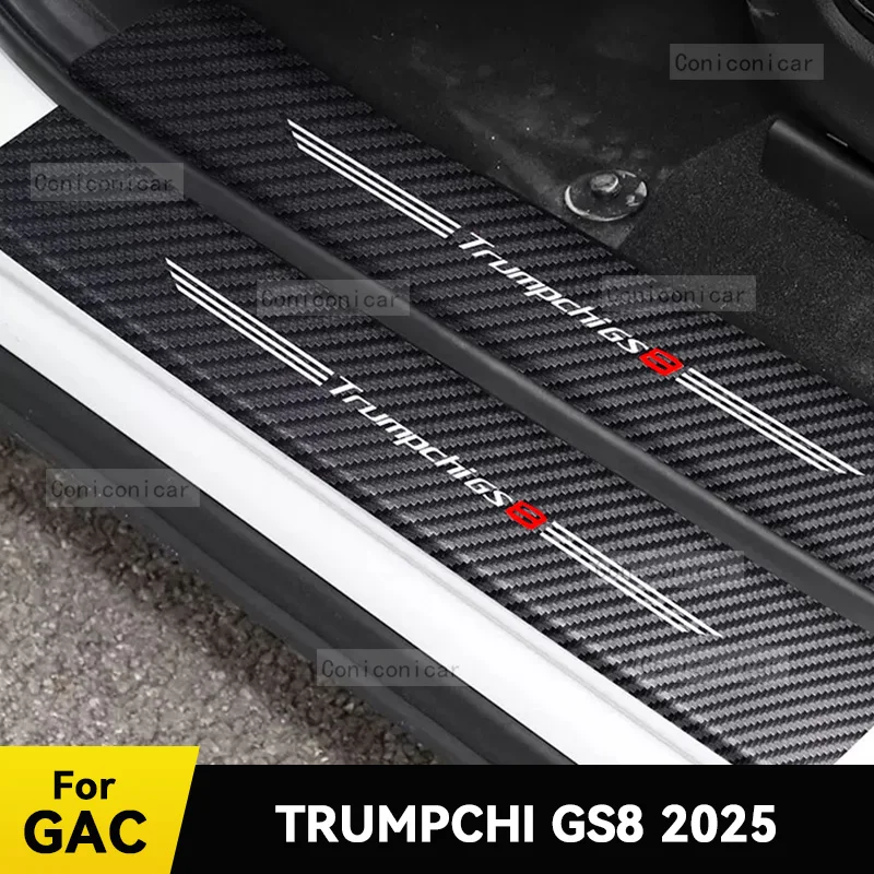 

Для GAC TRUMPCHI GS8 2025 накладка на порог автомобиля, декор педали из углеродного волокна, водонепроницаемая защитная наклейка, аксессуары
