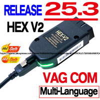 2025 VCDS VAGCOM Interface VAG HEX V2 Update 25.3 FOR VW For AUDI Skoda Seat Multi-Language Car Auto com Diagnostics VAGOM Tools