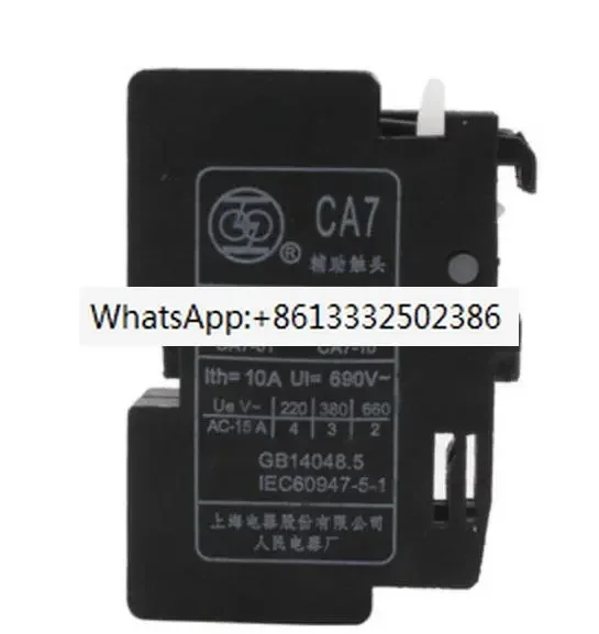 

4pcs AC contactor auxiliary contact CA7-10 normally open contact F7 with CDC1 NC3 CJX8