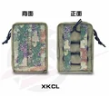 XKCL