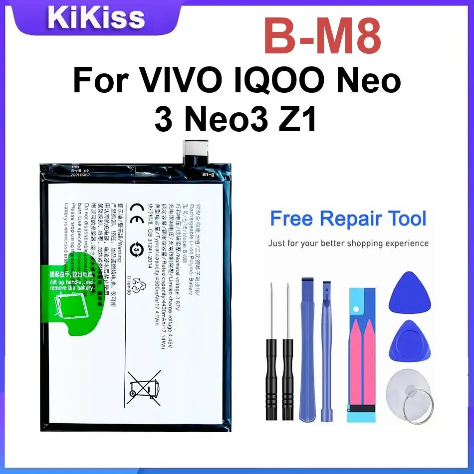 B-M8 Batteries For …