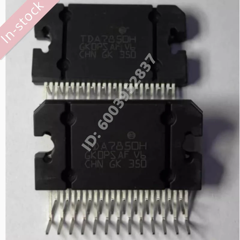new TDA7850H ZIP25 Original Genuine Goods in Stock ic