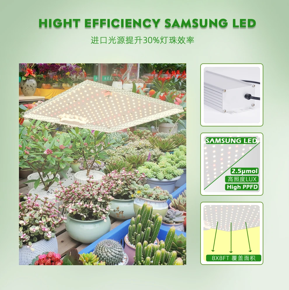 

Stroboscopic filling light 1000w dimmable LED plant growth full spectrum indoor planting light