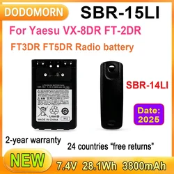 NEW SBR-15LI SBR-14LI High Quality Battery  For Yaesu VX-8R VX-8DR VX-8GR FT-1DR FT1XD FT-2DR Radio FNB-102LI FNB-101Li Series