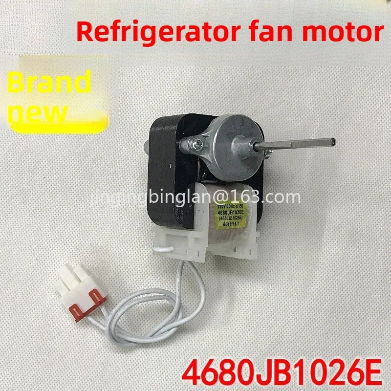 Suitable for refrigerator fan motor 4680JB1026E 4680JB1040D GR-B2071 GR-B2072