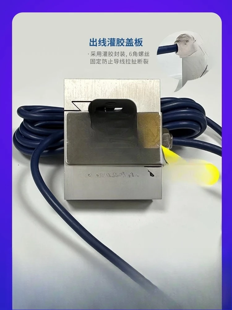 مستشعر الوزن من النوع S عالي الدقة 5/10/20/30/100 كجم