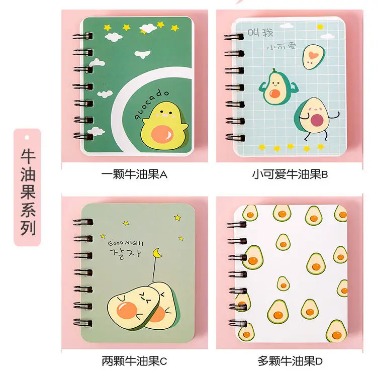 4 książki/zestaw A7 kieszonkowy Mini Notebook kieszonkowy z awokado biuro odręczny przenośny notatnik Kawaii notatnik