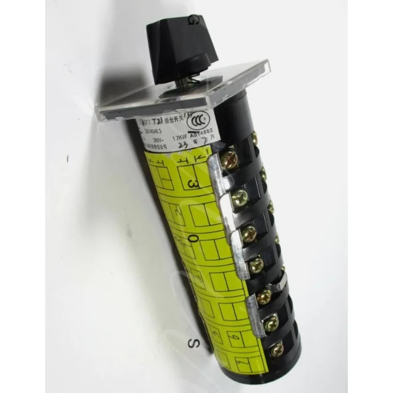HZ5B-10/T21 Motor High/Low speed Forward/Reverse control switch